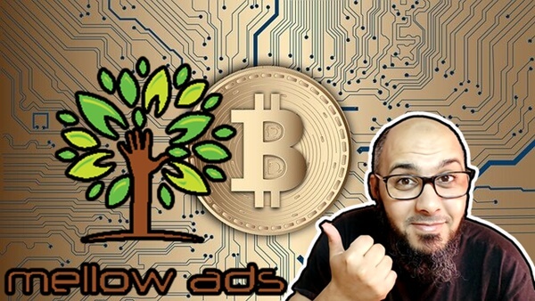 أفضل مواقع الربح من الانترنت | mellowads للربح من البيتكوين