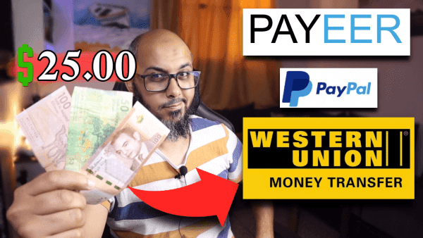 إربح ازيد من 25 دولار من مشاهدة الاعلانات وسحبها في ويسترن يونيون