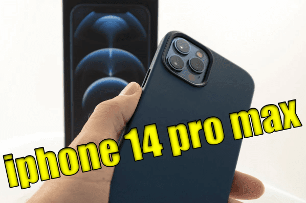 ما هي عيوب ومميزات ايفون 14 برو ماكس iphone 14 pro max