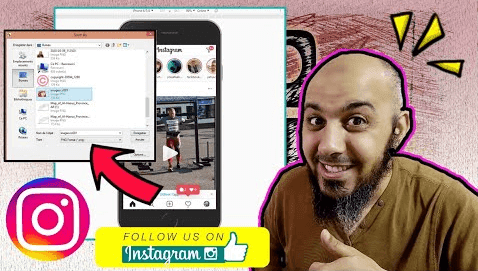 تسجيل دخول انستقرام من الكمبيوتر ونشر الصور والرسائل